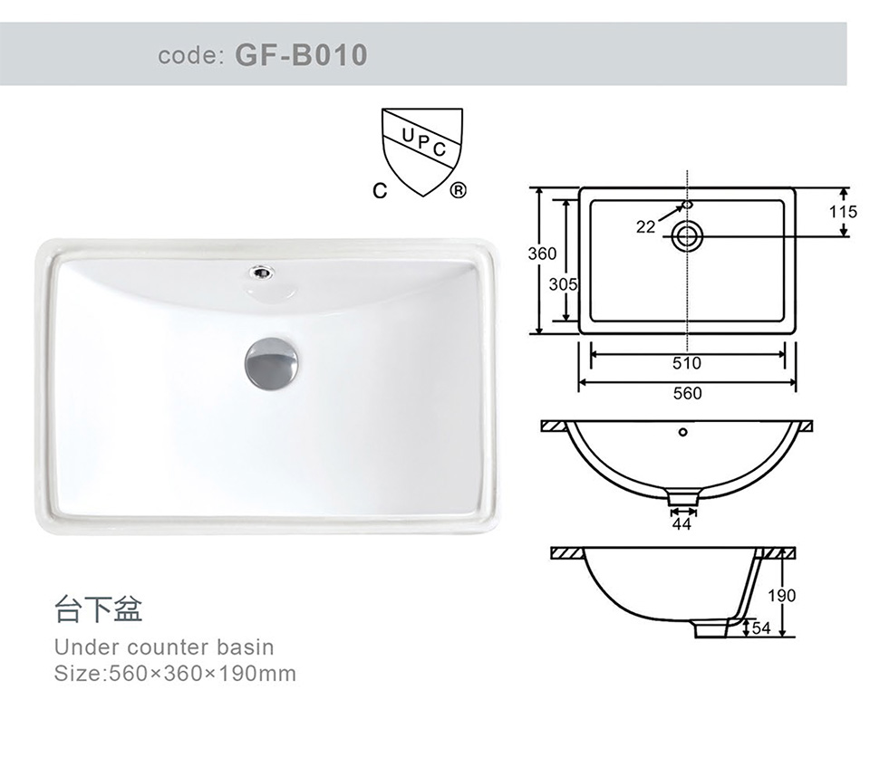 GF-B010x.jpg