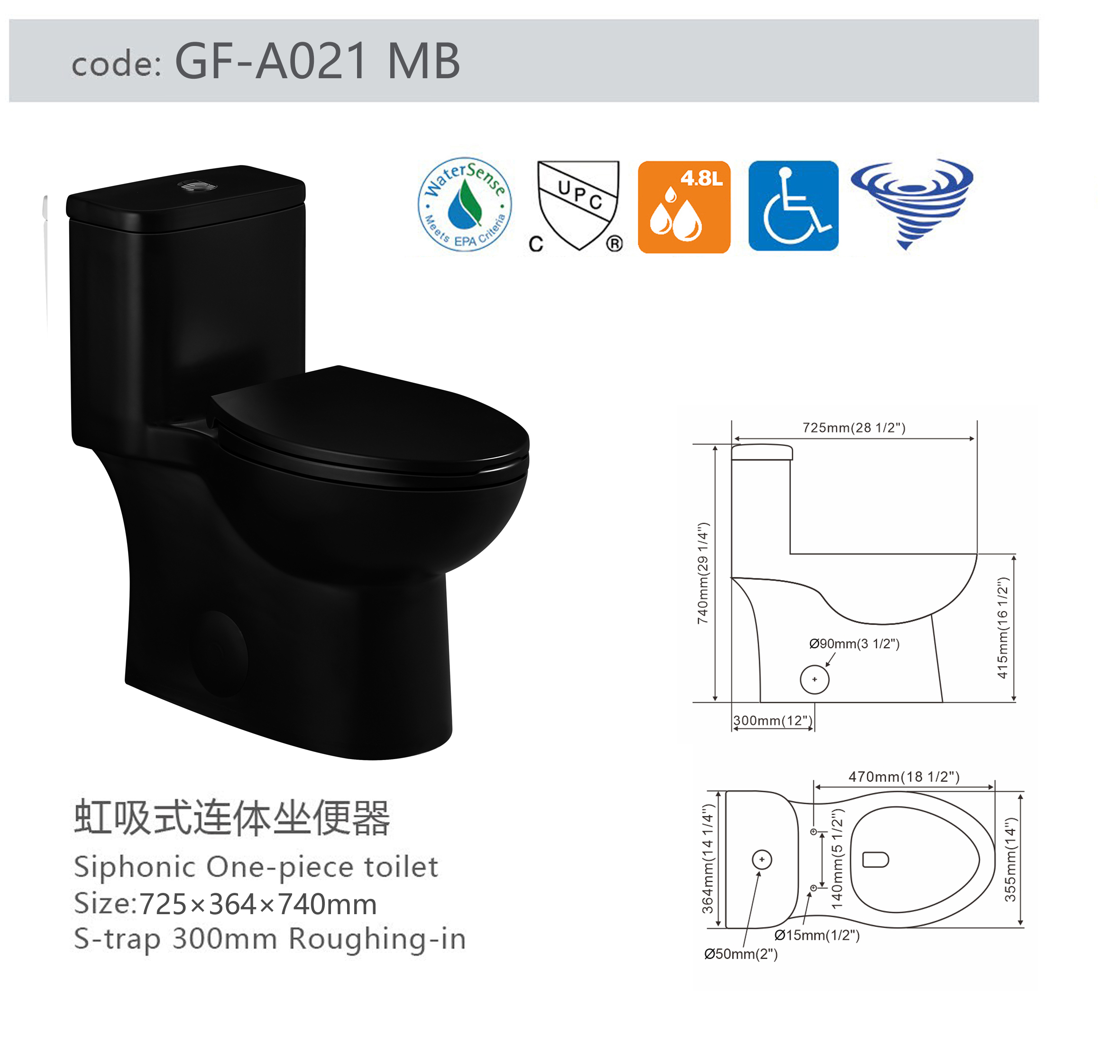GF-A021 MB.jpg